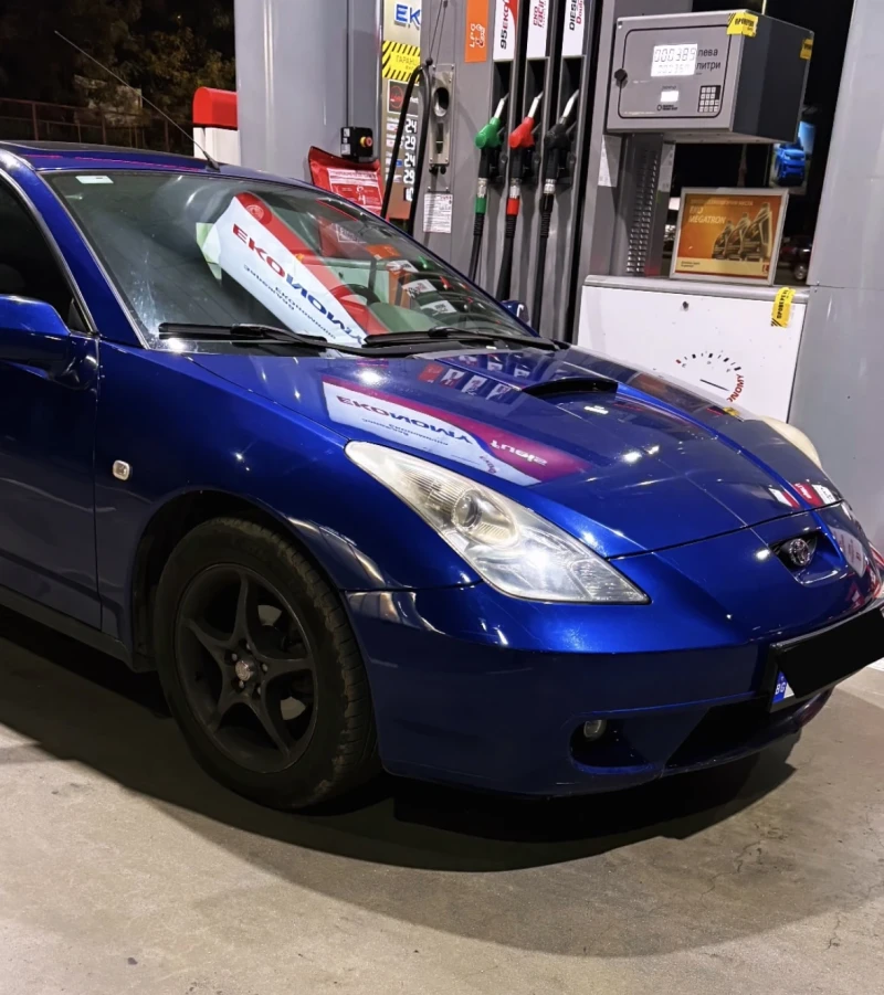 Toyota Celica