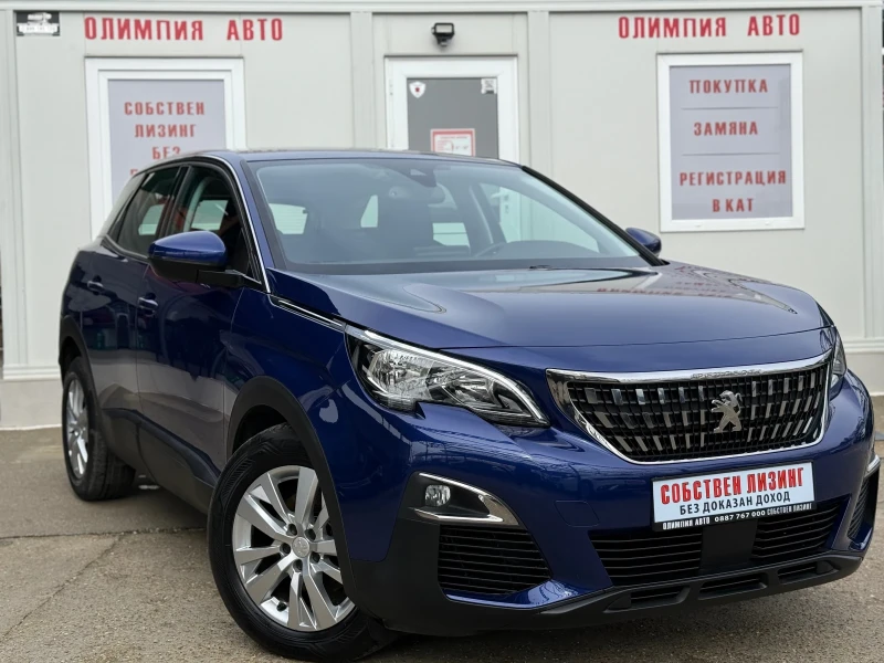 Peugeot 3008 1.5. BlueHDI 130ps. СОБСТВЕН ЛИЗИНГ / БАРТЕР - 30500 лв. / 15594.40 € - 25589325 1