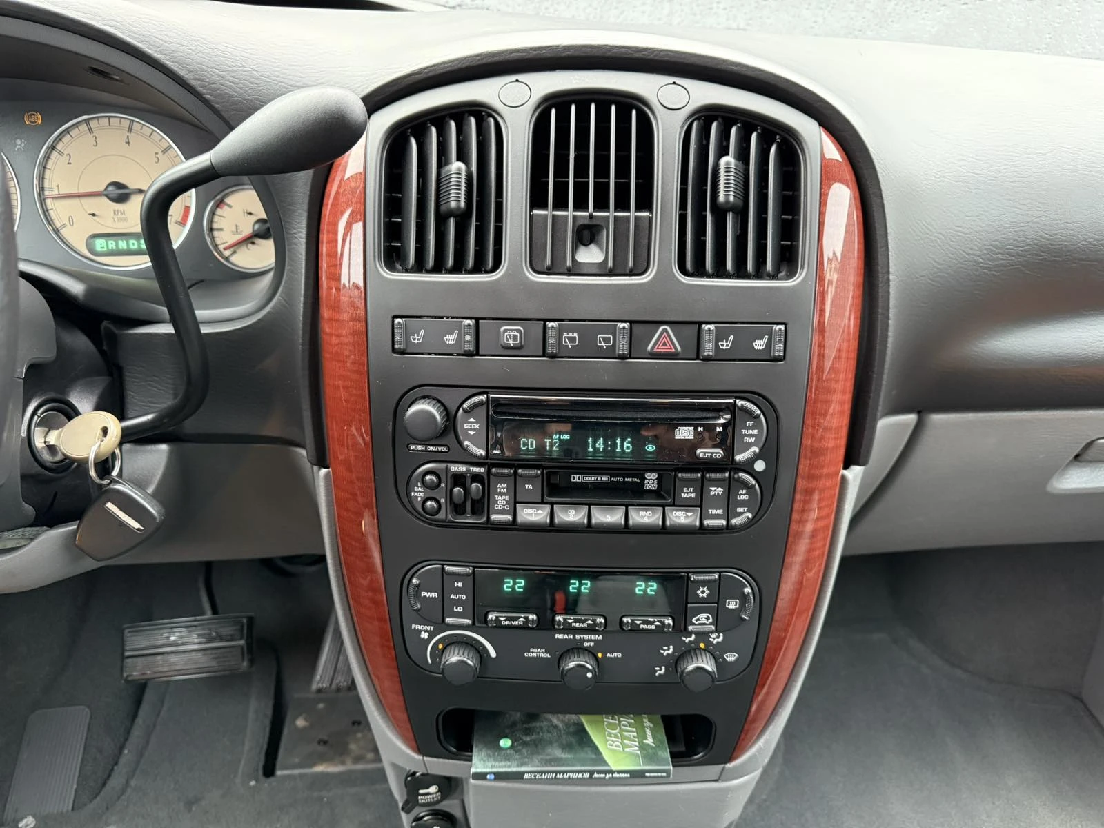 Chrysler Gr.voyager 3.3L V6 | Mobile.bg   14