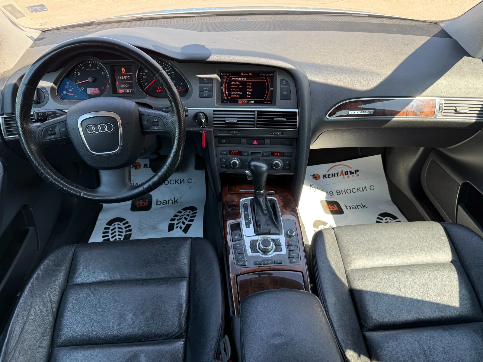 Audi A6 3.2i 256 к.с. - изображение 10