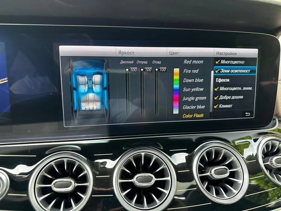 Mercedes-Benz CLS 350 d* AMG* Exclusive edition*  | Mobile.bg   13