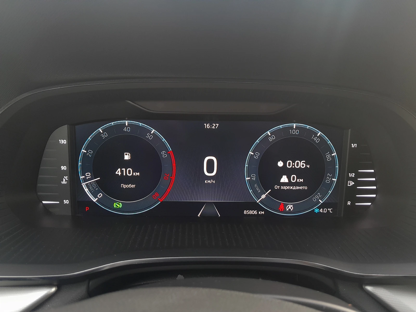 Skoda Octavia 1.5 TSI/7DSG/M-HEV | Mobile.bg � ����������� 12