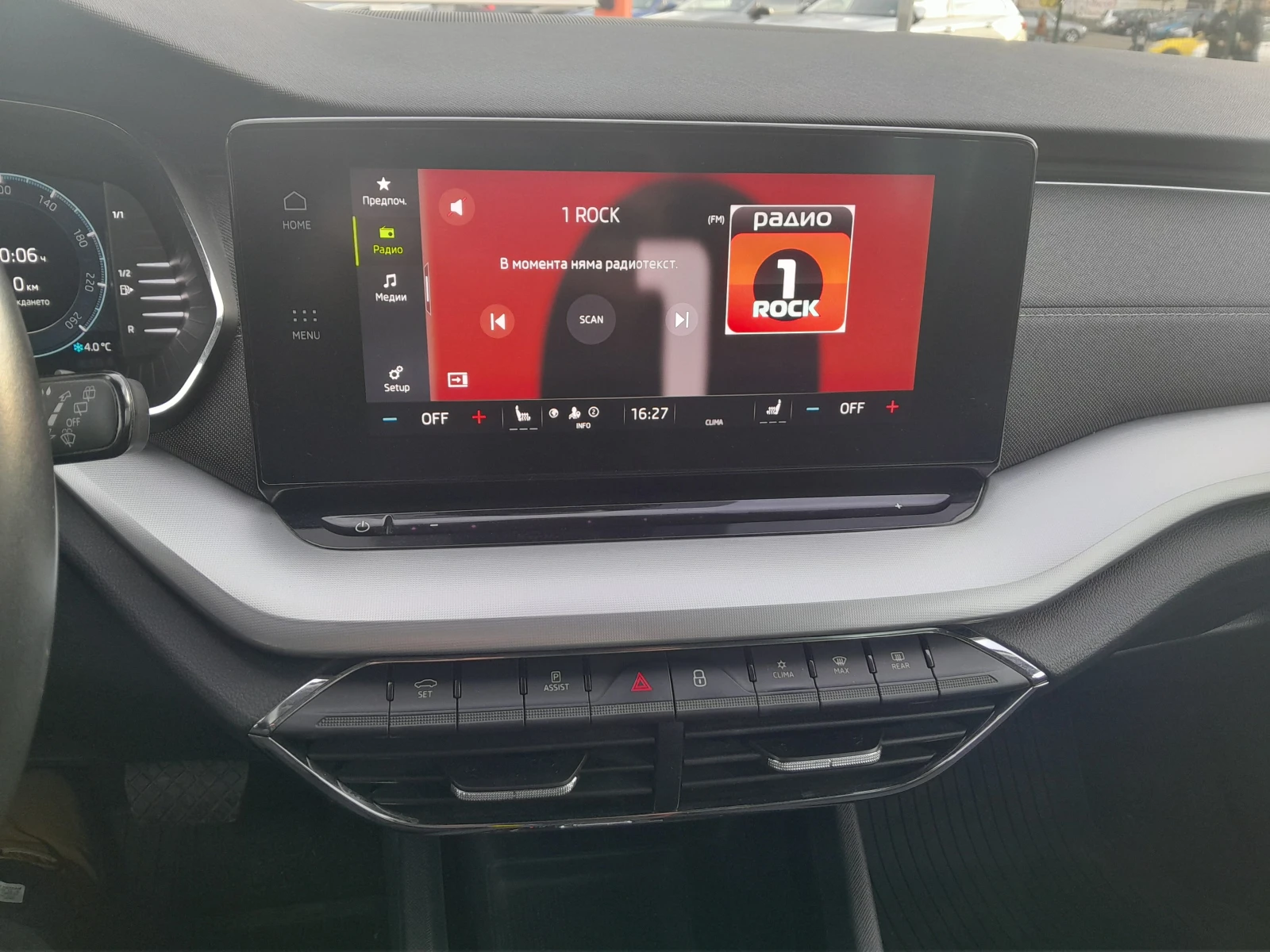 Skoda Octavia 1.5 TSI/7DSG/M-HEV | Mobile.bg � ����������� 11