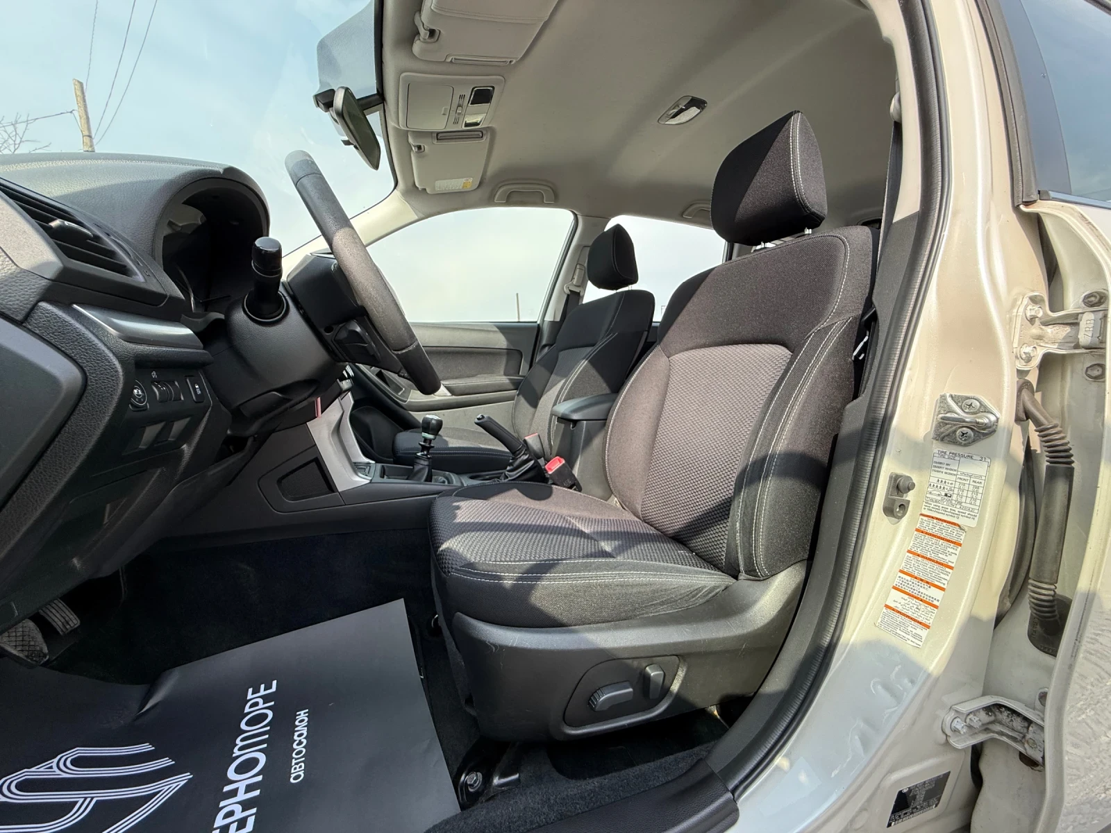 Subaru Forester 2.0i Bi-Fuel AWD boxer PREMIUM | Mobile.bg � ����������� 11