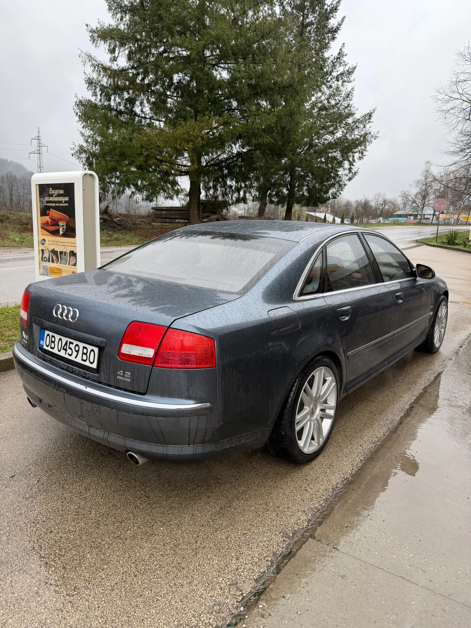 Audi A8 LPG 4.2 V8 Quattro , снимка 4 - Автомобили и джипове - 54072123
