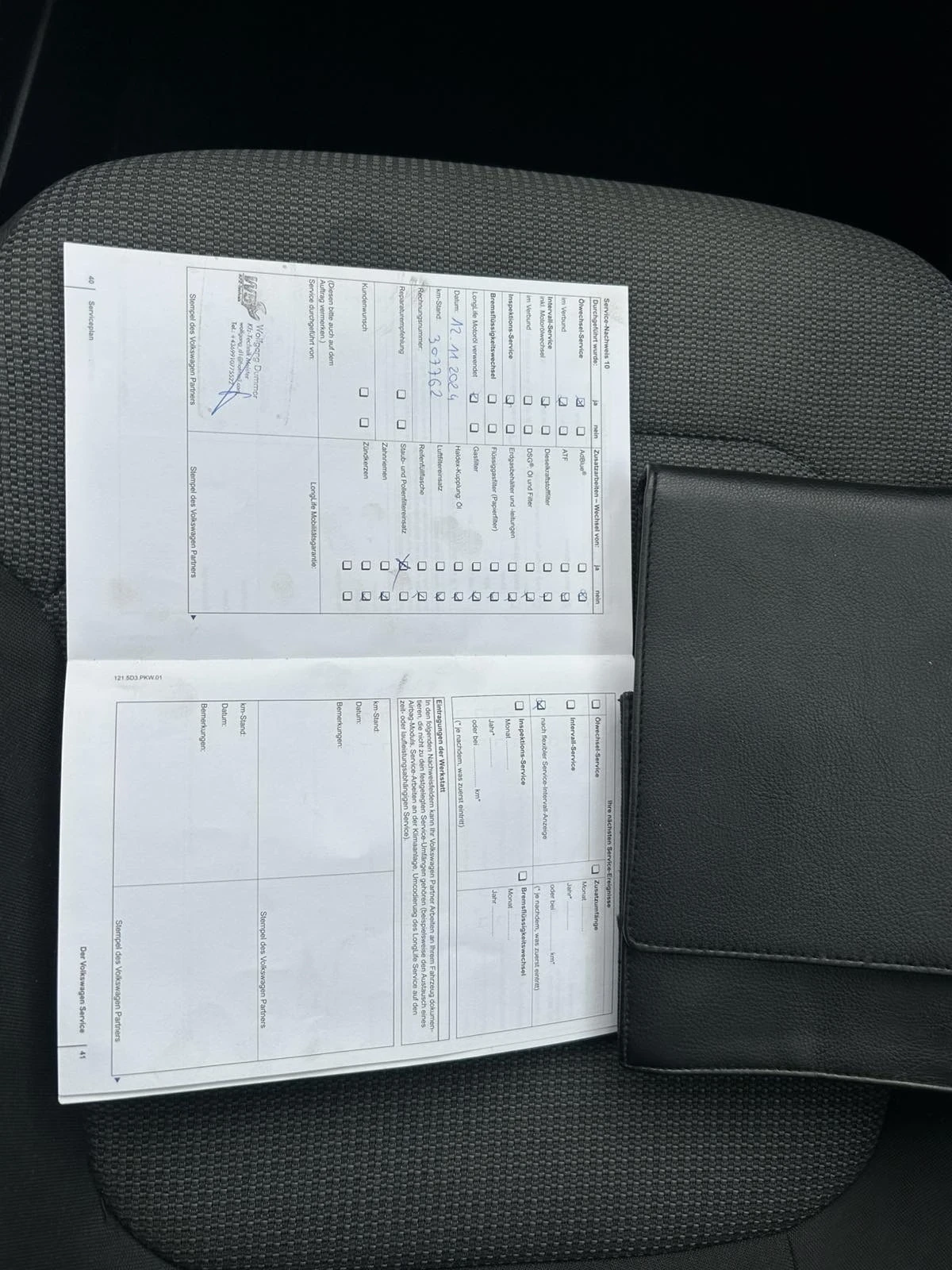 VW Passat 2.0 DSG, снимка 11 - Автомобили и джипове - 54072252