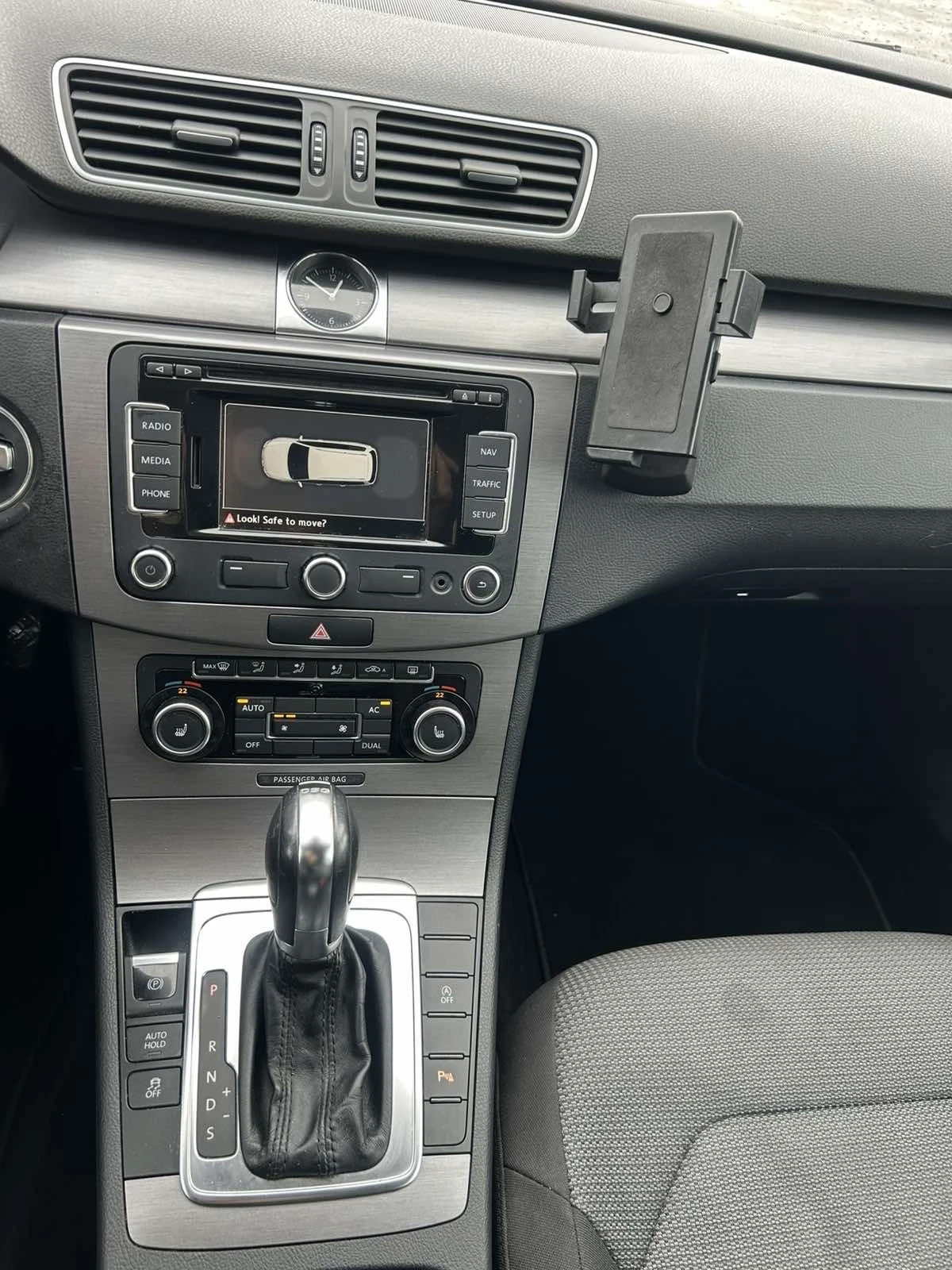 VW Passat 2.0 DSG, снимка 10 - Автомобили и джипове - 54072252