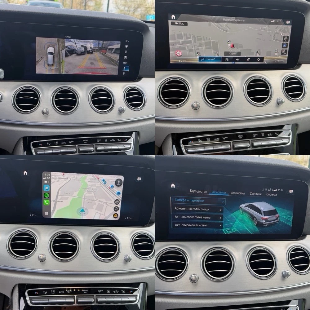 Mercedes-Benz E 300 de 4 Matic PlugIn Hybrid, снимка 17 - Автомобили и джипове - 54127552