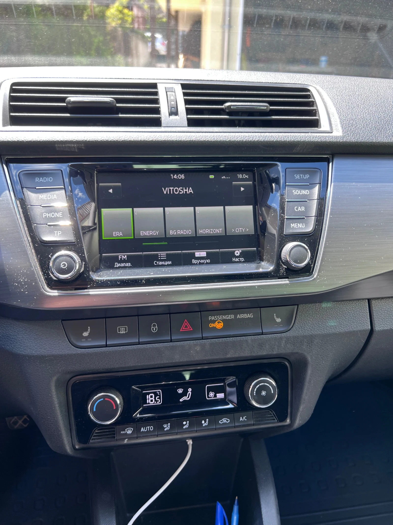 Skoda Fabia Style, снимка 7 - Автомобили и джипове - 54413283