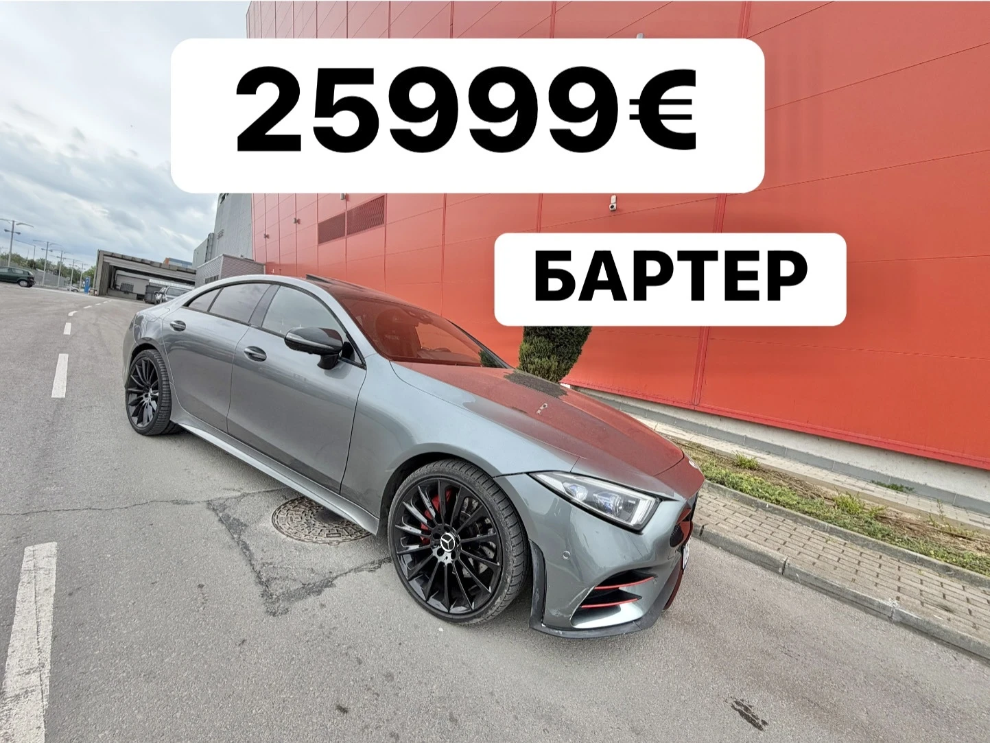 Mercedes-Benz CLS 400 AMG* 4x4* ������*  | Mobile.bg � ����������� 1