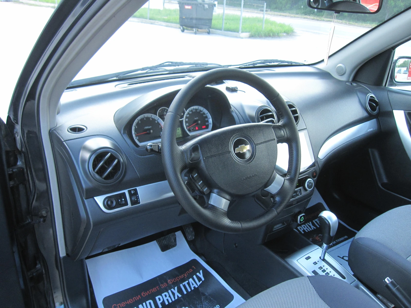 Chevrolet Aveo Автомат, 1, 4, NAVI, снимка 6 - Автомобили и джипове - 54622936