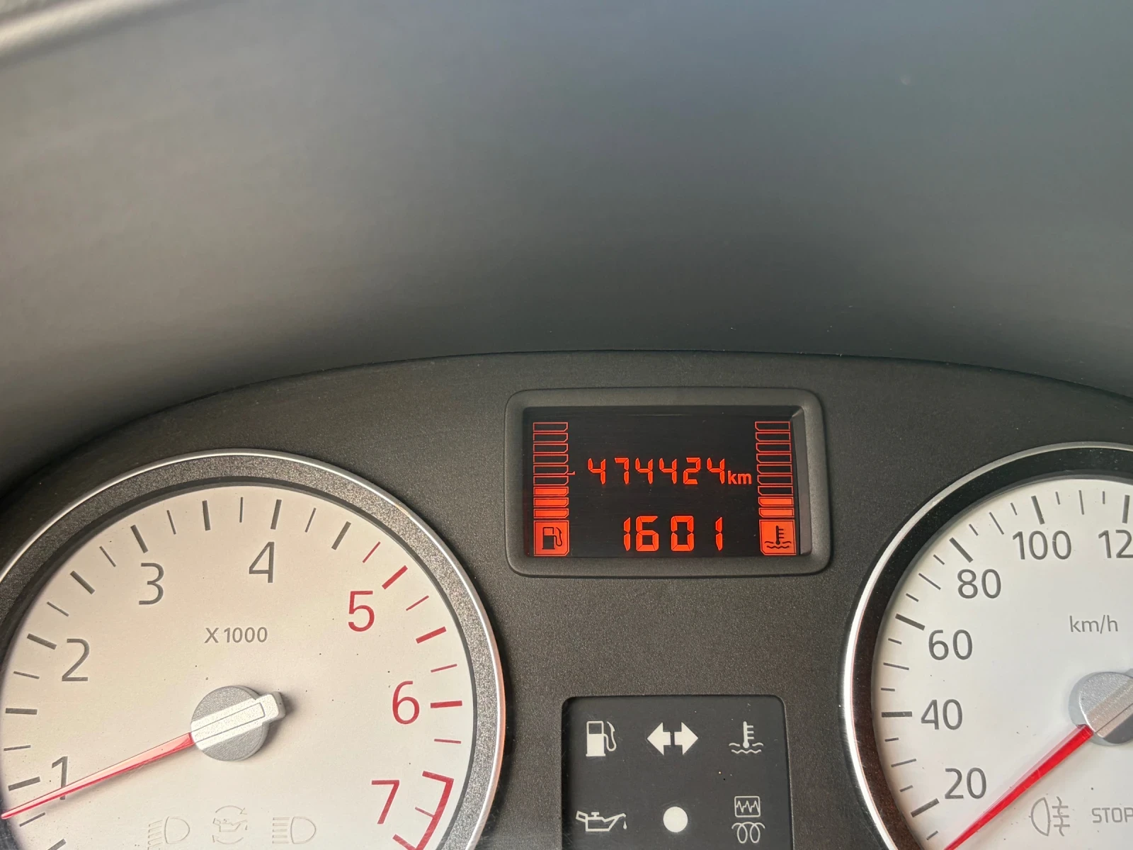 Dacia Logan 1.5 dci, снимка 7 - Автомобили и джипове - 55263315