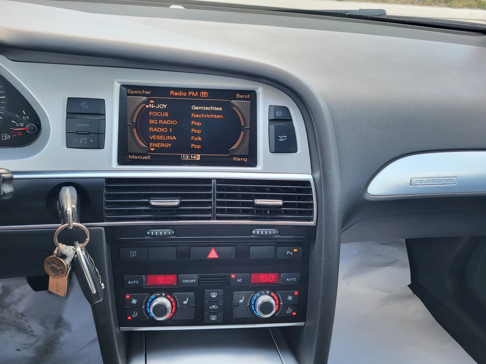 Audi A6 Allroad 3.0TDi Quattro, снимка 16 - Автомобили и джипове - 55541143