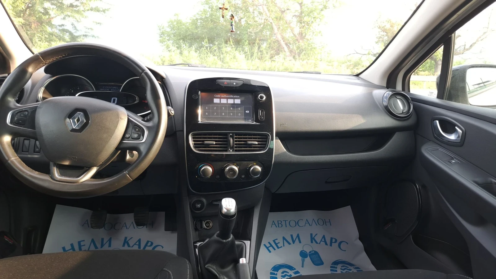 Renault Clio 1.5 HDI, снимка 9 - Автомобили и джипове - 55582588