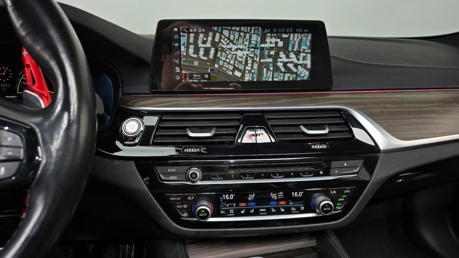 BMW 530 i xDrive M Sport Plus, снимка 13 - Автомобили и джипове - 55707903