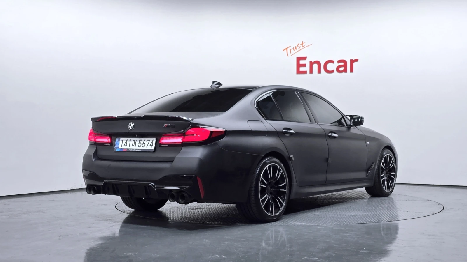 BMW 530 i xDrive M Sport Plus, снимка 2 - Автомобили и джипове - 55707903