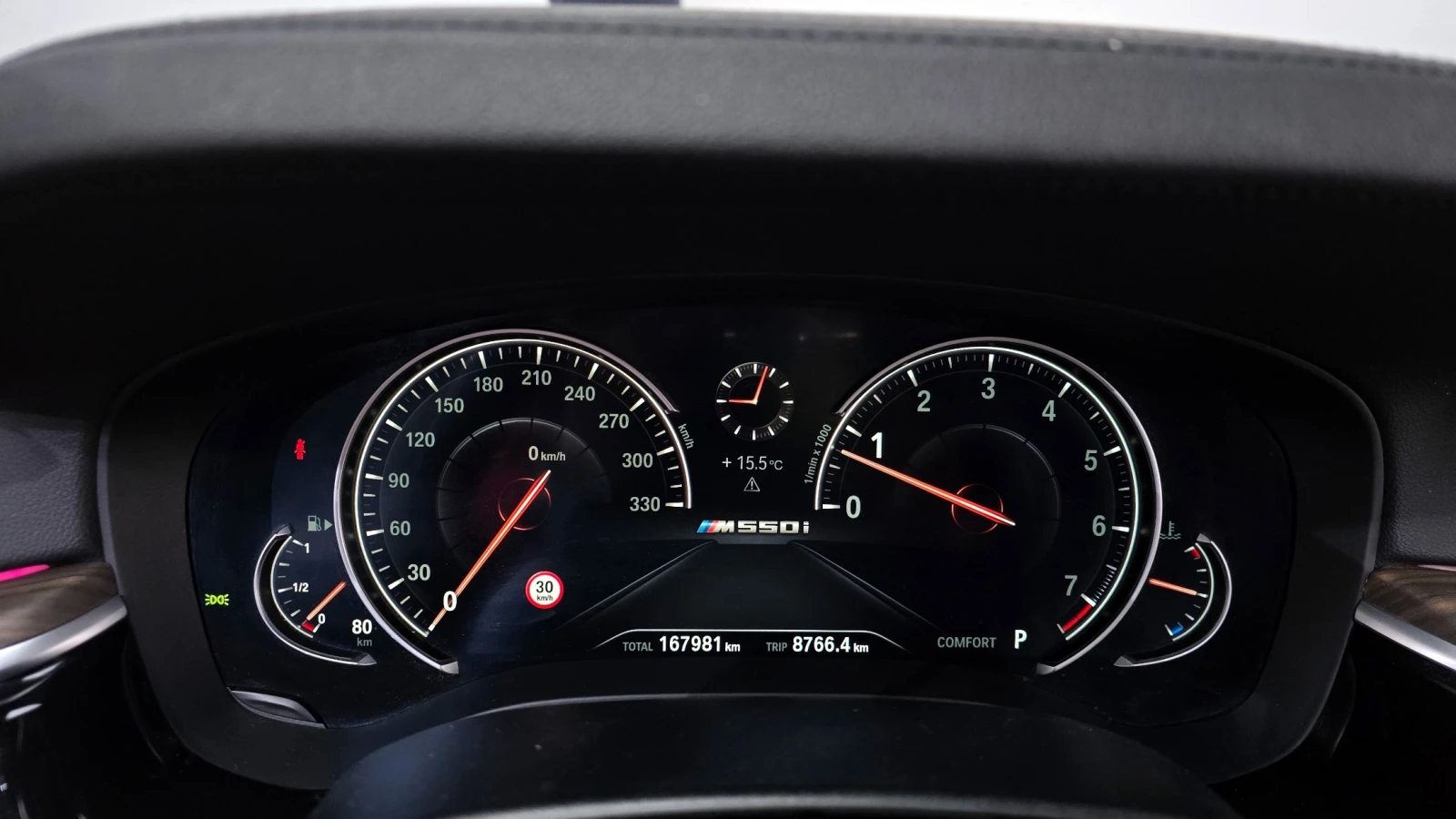 BMW 530 i xDrive M Sport Plus, снимка 8 - Автомобили и джипове - 55707903
