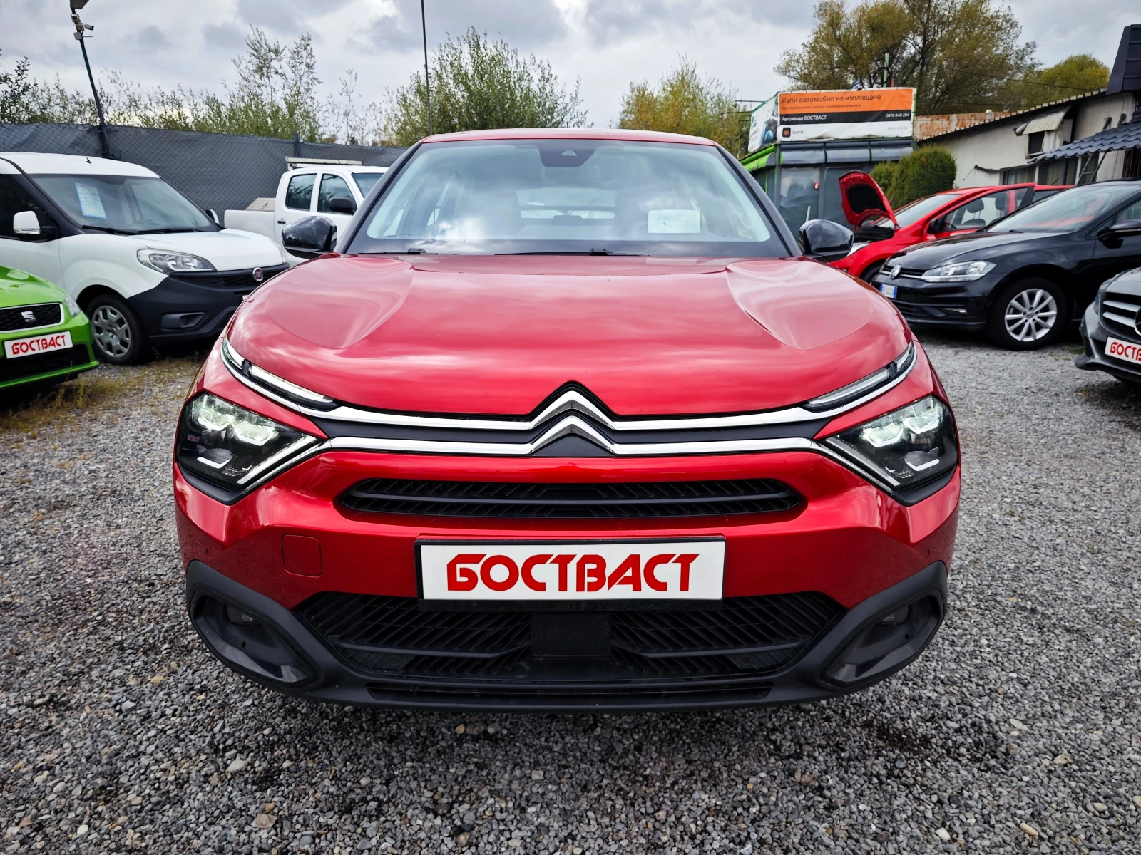 Citroen C4 1.5 HDi Head-up Full Led | Mobile.bg � ����������� 8