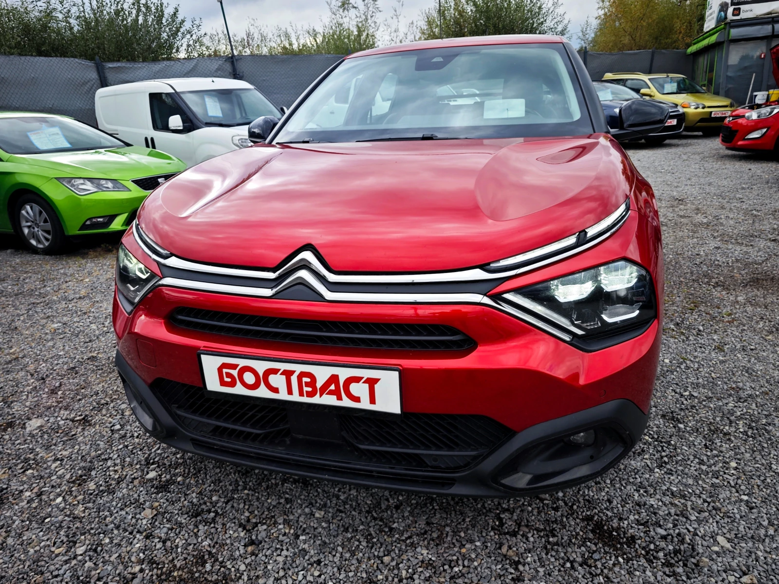 Citroen C4 1.5 HDi Head-up Full Led