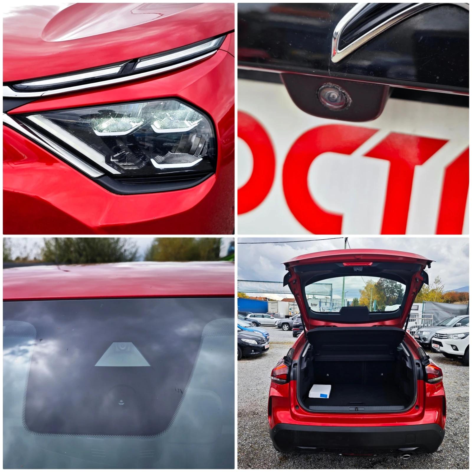 Citroen C4 1.5 HDi Head-up Full Led | Mobile.bg � ����������� 17