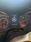 Обява за продажба на Mercedes-Benz C 220 C220 ~1 200 лв. - изображение 10