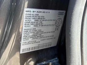 Audi Q8 * Technik * CARFAX * БЕЗ ПЪРВОНАЧАЛНА ВНОСКА, снимка 11