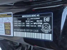 Mercedes-Benz GLC 300, снимка 15