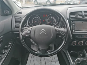 Citroen C4 AIRCROSS DI D Evro5 B, снимка 13