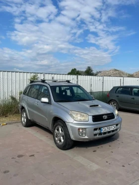 Обява за продажба на Toyota Rav4 ~4 300 лв. - изображение 1