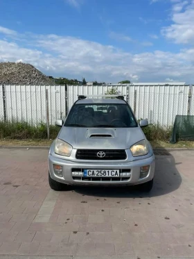 Обява за продажба на Toyota Rav4 ~4 300 лв. - изображение 1
