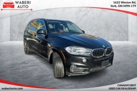 BMW X5 * xDrive40e * CARFAX * ЦЕНА ДО БГ - 16800 € / 32857.94 лв. - 21698133 3