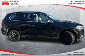 BMW X5 * xDrive40e * CARFAX * ЦЕНА ДО БГ - 16800 € / 32857.94 лв. - 21698133 4