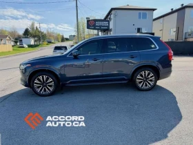Volvo Xc90 T6 Momentum 7places | Mobile.bg � ����� ������ 4