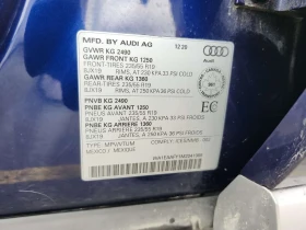 Audi Q5 45 Tfsi Quattro Progressiv/CARFAX/ДИСТРОНИК/ | Auto.bg — изображение 16