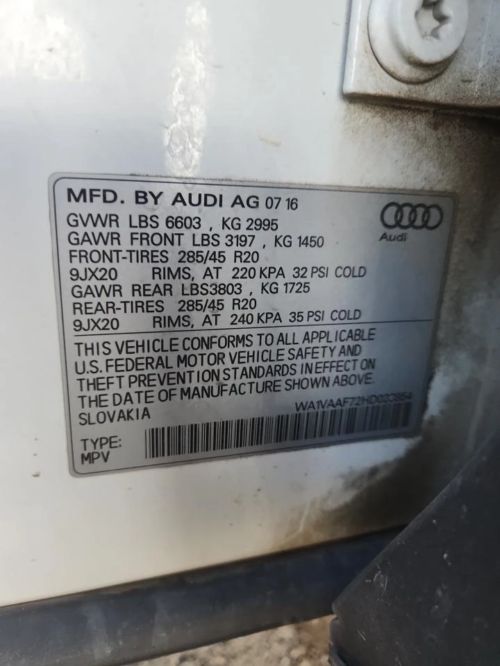 Audi Q7 3l Prestige, снимка 13 - Автомобили и джипове - 53348582