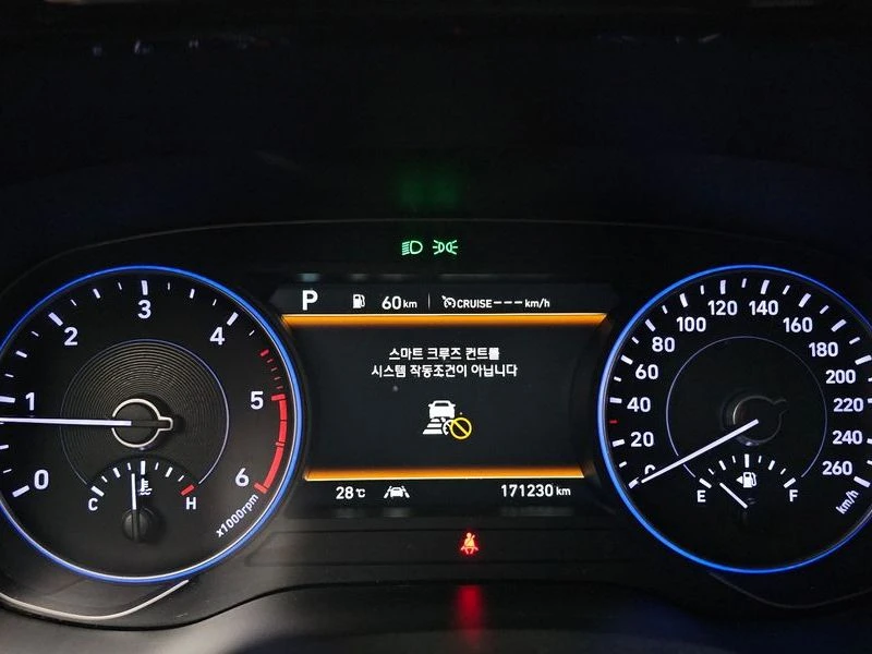 Hyundai Palisade Diesel 2.2 4WD| 197к.с.| ВКЛ.ТЕХНОТЕСТ, снимка 8 - Автомобили и джипове - 55611214