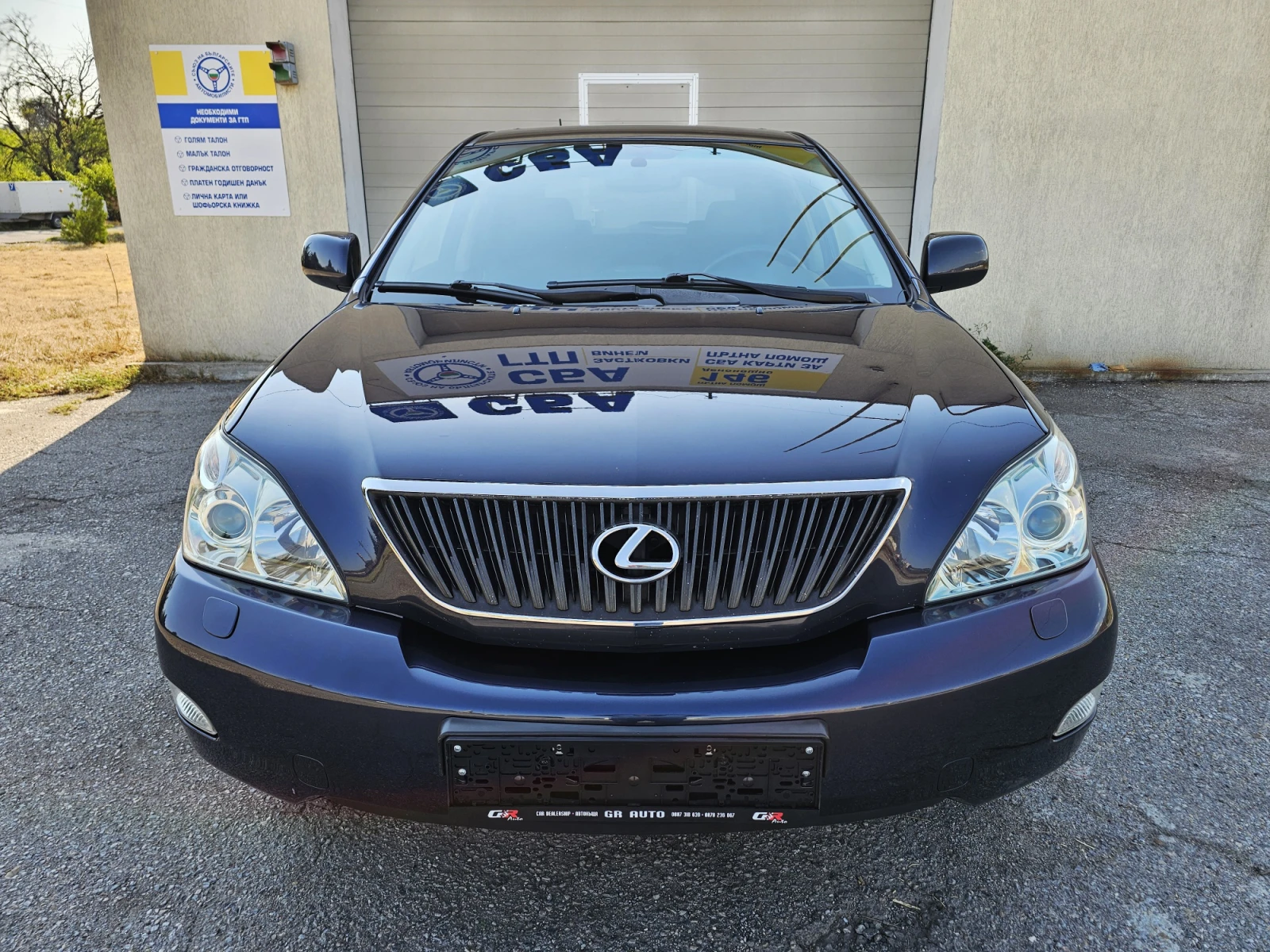 Lexus RX 300 AMBASSADOR PLUS - изображение 2