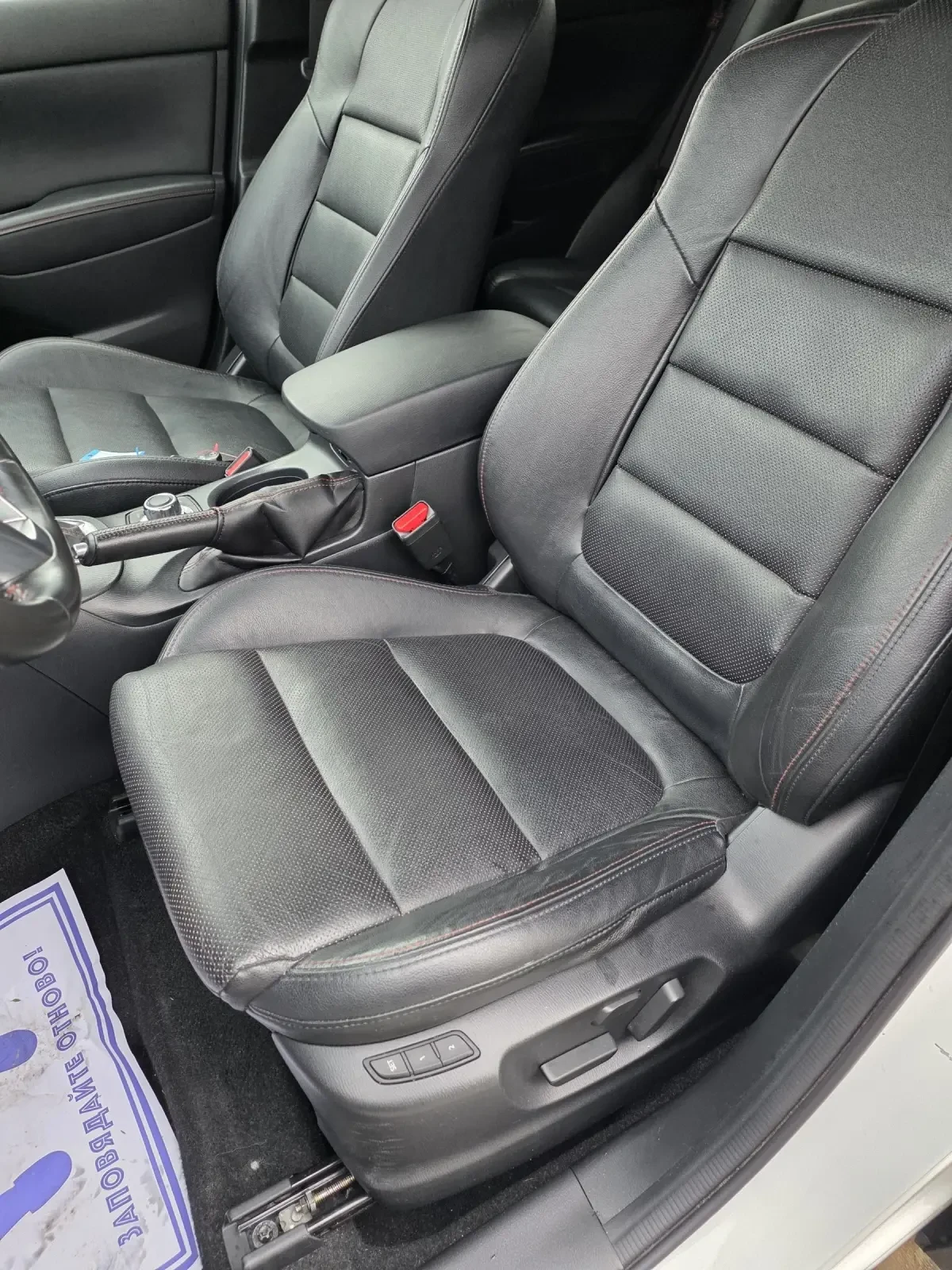 Mazda CX-5  2.2 Turbodiesel Sports-Line AWD | Mobile.bg   11