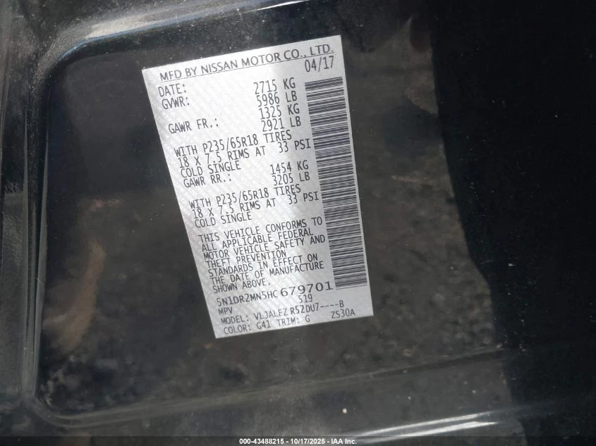 Nissan Pathfinder 3.5L V-6 DI, DOHC, VVT, 284HP Front Wheel Drive | Mobile.bg   14