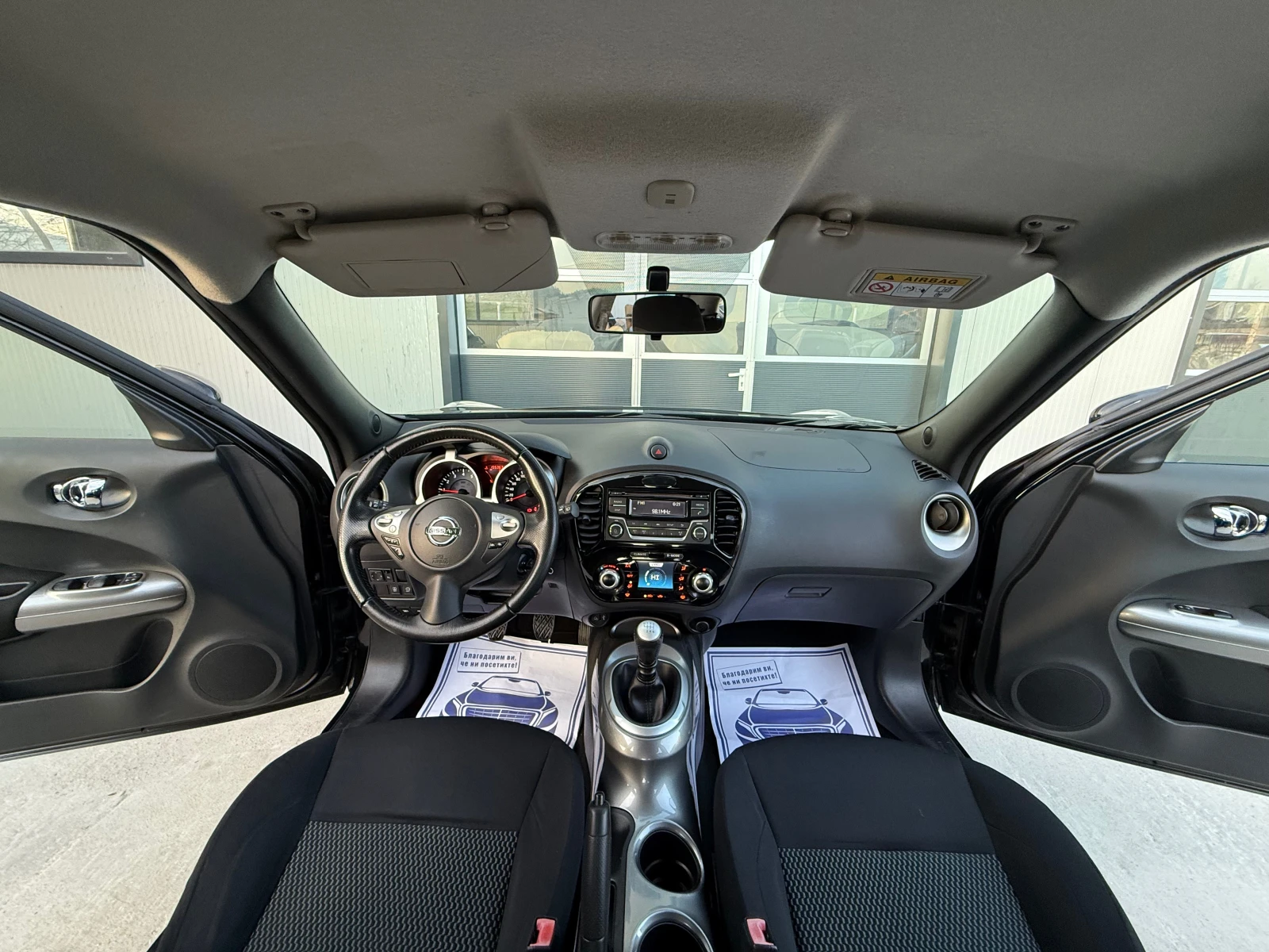Nissan Juke FACELIFT/EURO 6 | Mobile.bg � ����������� 10