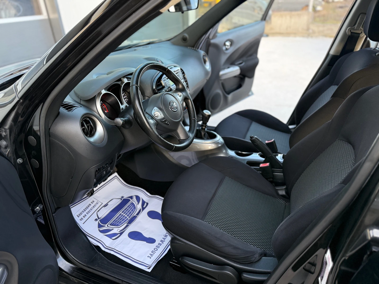 Nissan Juke FACELIFT/EURO 6 | Mobile.bg � ����������� 9