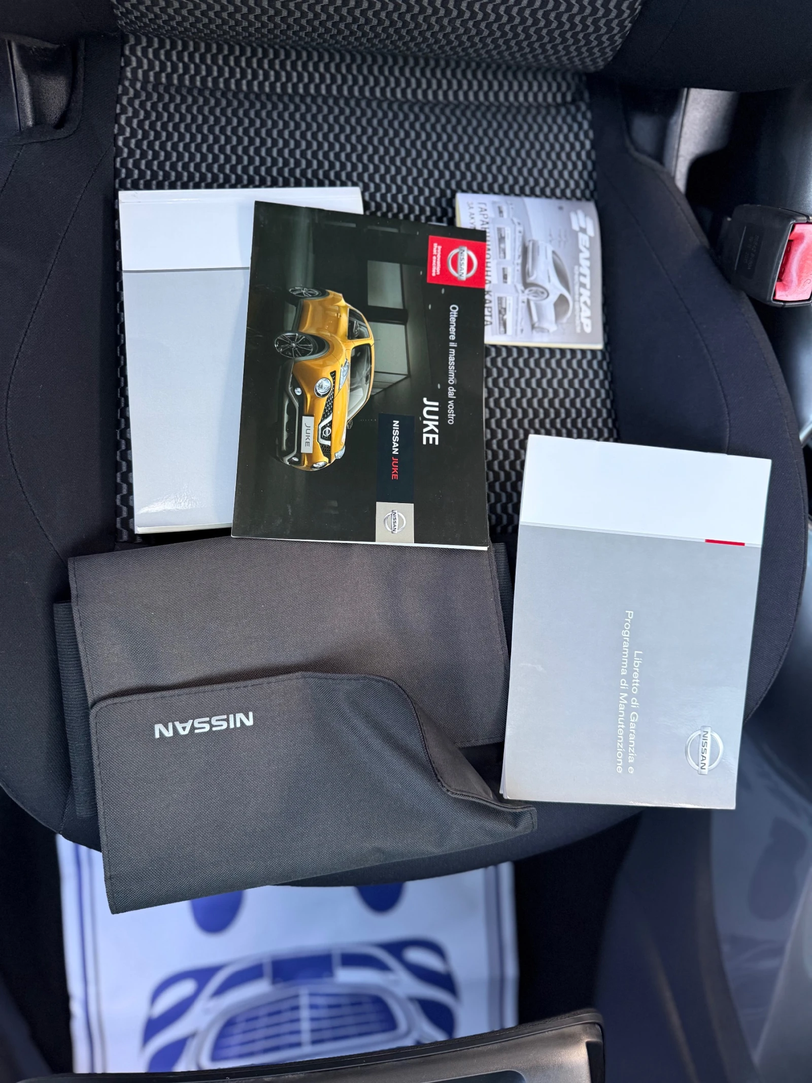 Nissan Juke FACELIFT/EURO 6 | Mobile.bg � ����������� 14