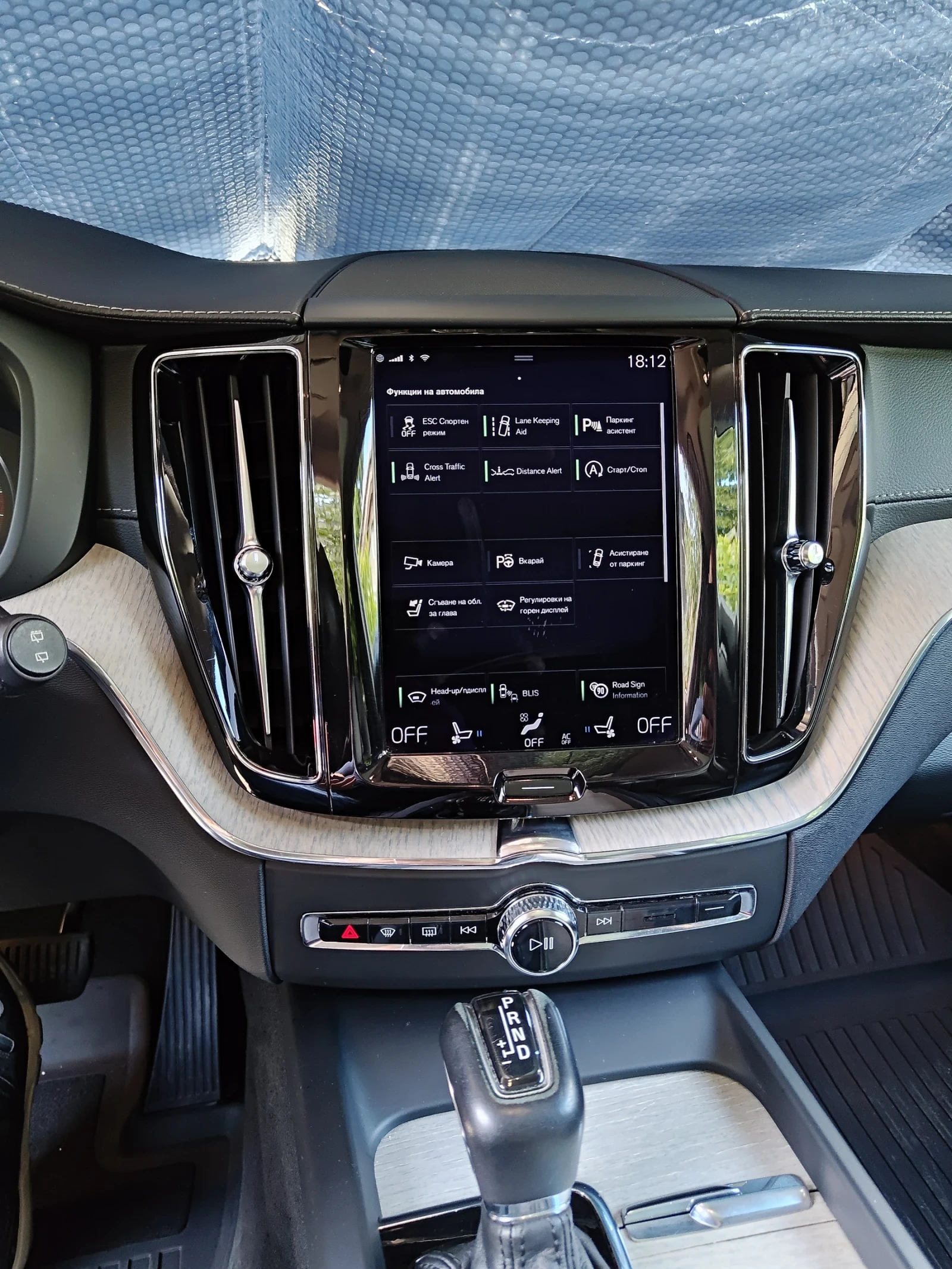 Volvo XC60 | Mobile.bg � ����������� 2