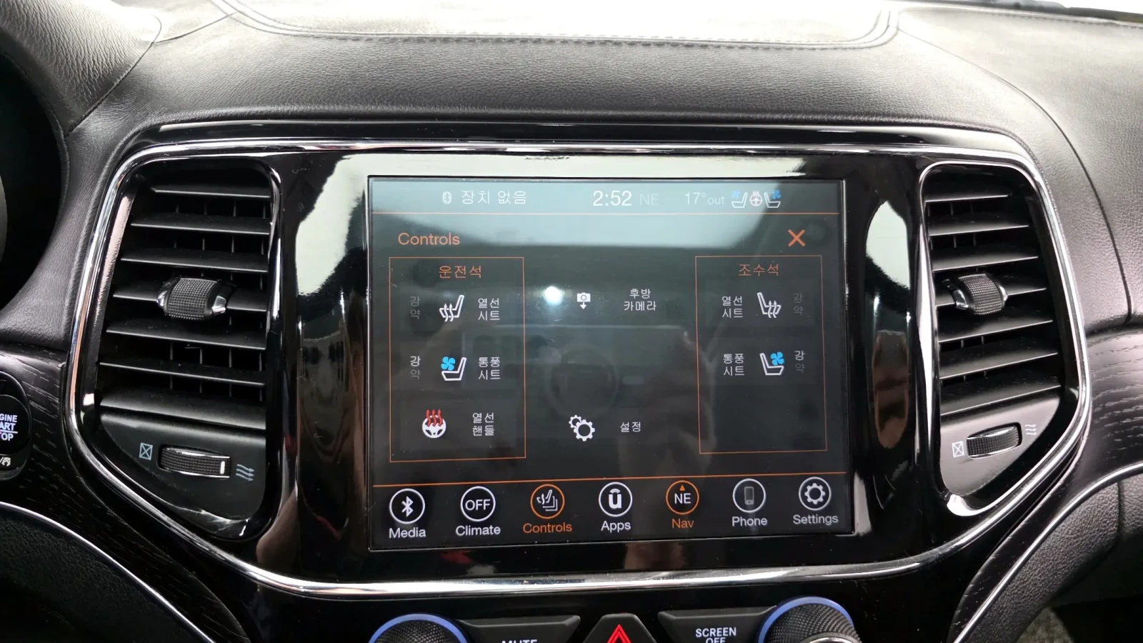 Jeep Grand cherokee Summit 4x4 | Mobile.bg � ����������� 8