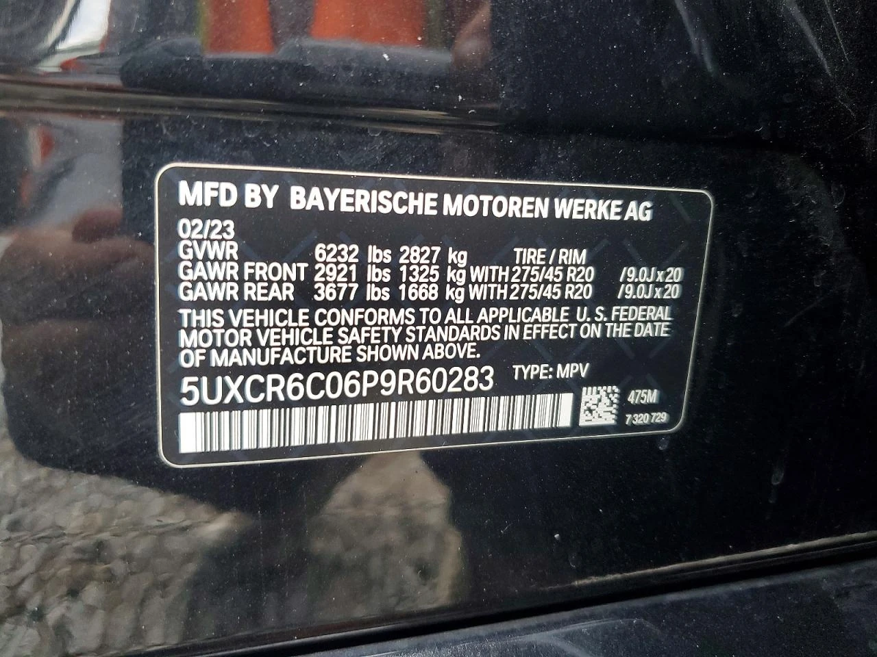 BMW X5 3.0l xDrive40I | Mobile.bg � ����������� 13