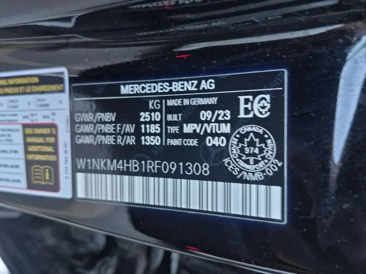 Mercedes-Benz GLC 300, снимка 15 - Автомобили и джипове - 56689034