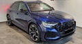 Audi RSQ8 TFSI Quattro*MATRIX*23*Dynamik-Paket plus - изображение 2
