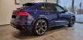 Audi RSQ8 TFSI Quattro*MATRIX*23*Dynamik-Paket plus - изображение 5
