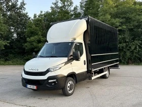 Iveco Daily 35C17* Hi-MATIC* 4.70m* 4.10м МЕЖДУОСИЕ* 3.5т, снимка 2