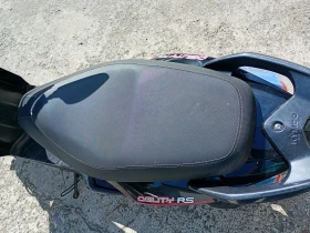 Kymco Agility 50 | Mobile.bg � ����� ������ 7
